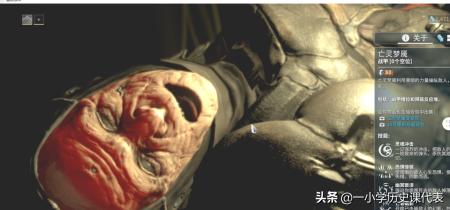 星际之亡灵帝国txt下载精校（星际之亡灵帝国 小说txt）