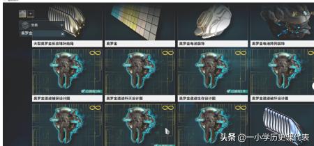 星际之亡灵帝国txt下载精校（星际之亡灵帝国 小说txt）