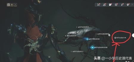 星际之亡灵帝国txt下载精校（星际之亡灵帝国 小说txt）