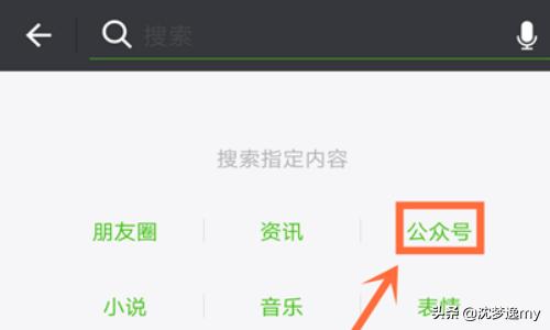 夜听情感电台（夜听情感电台主持人都有谁）