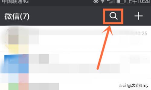 夜听情感电台（夜听情感电台主持人都有谁）