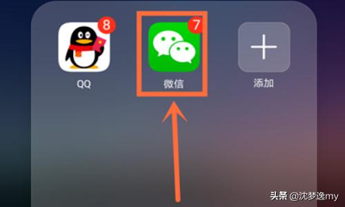 夜听情感电台（夜听情感电台主持人都有谁）
