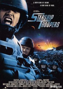 星河战队_星河战队未删减版免费下载