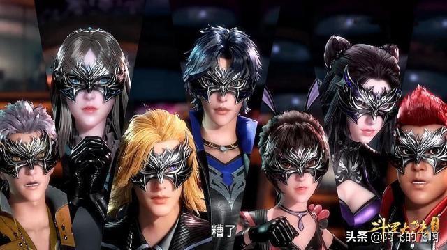 绝世唐门拉式6漫画（绝世唐门六漫画下拉式最新）