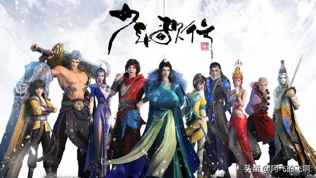 绝世唐门拉式6漫画（绝世唐门六漫画下拉式最新）