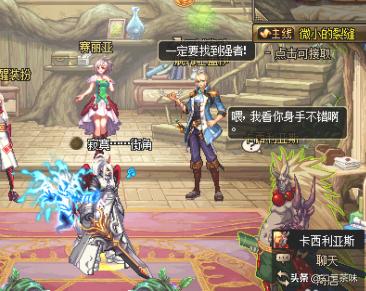 强者之路（航海王强者之路）