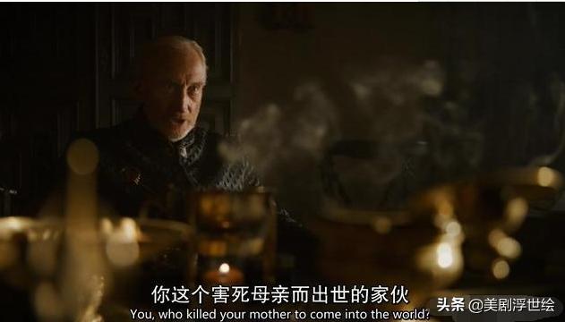 恶魔总裁的前妻_恶魔总裁的天价前妻