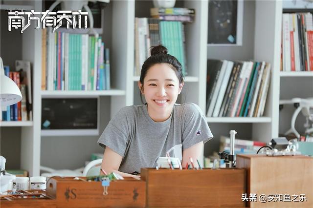 南方有乔木小说全文肉（南方有乔木小说全文简介）