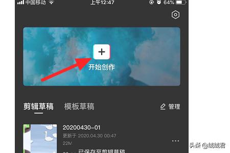 月夜直播视频下载_月夜光视频app在线视频