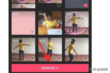 月夜直播视频下载_月夜光视频app在线视频