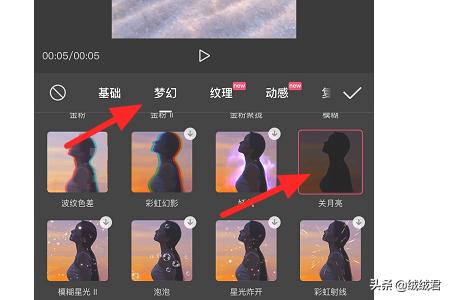 月夜直播视频下载_月夜光视频app在线视频