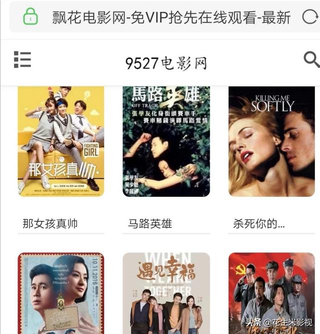 免费电视剧_看免费的电视剧下载哪个软件好