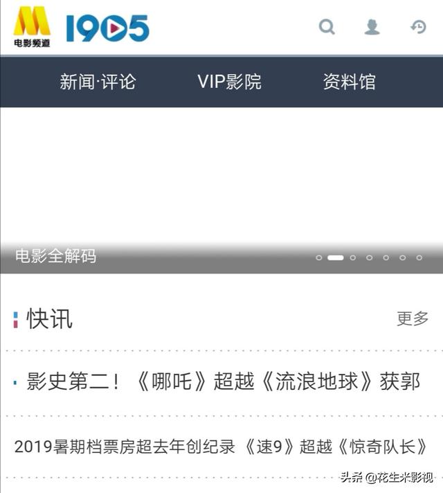 免费电视剧_看免费的电视剧下载哪个软件好
