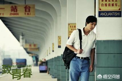 致青春40集免费观看全集（致青春40集免费观看全集新版）