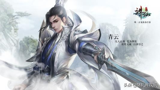 诛仙免费阅读无弹窗（诛仙免费阅读无弹窗下载）