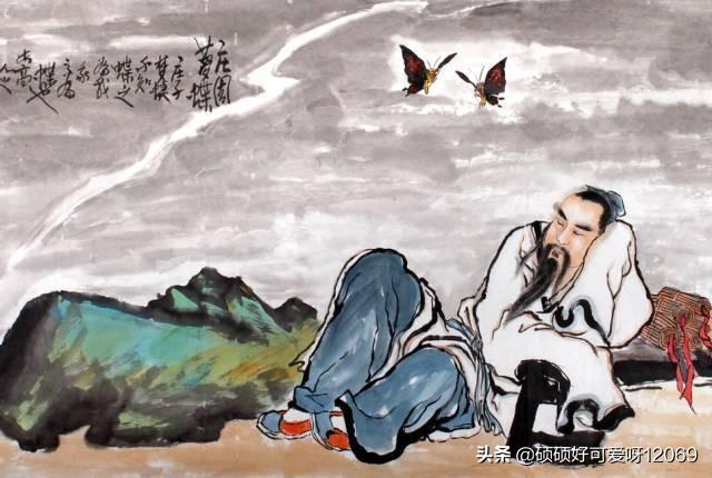 逍遥游原文全篇（庄子逍遥游原文全篇）