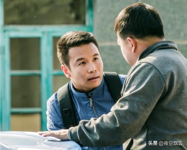 乡村爱情16部免费全集电视剧