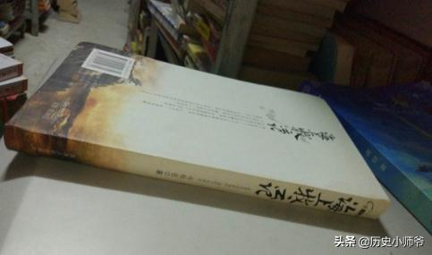 海上牧云记原著小说结局（海上牧云记主角是谁）