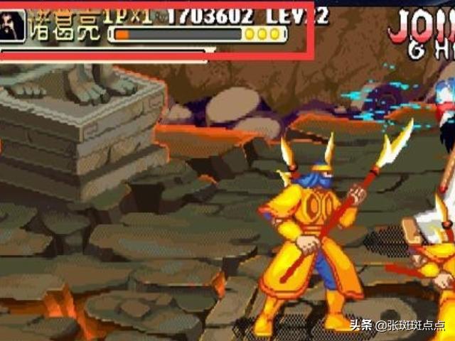 三国战纪119原版下载（三国战纪119版视频）