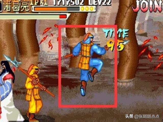 三国战纪119原版下载（三国战纪119版视频）