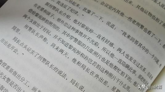 百度小说排行榜2019（百度小说排行榜2021前十名完结）